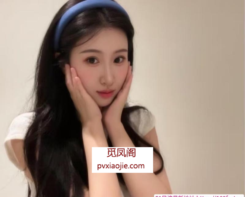 性感长腿琪格格