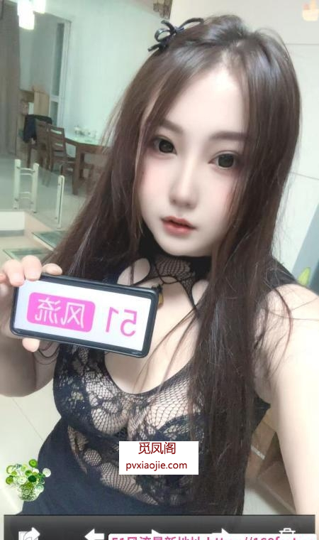 铁西泄火大奶少妇