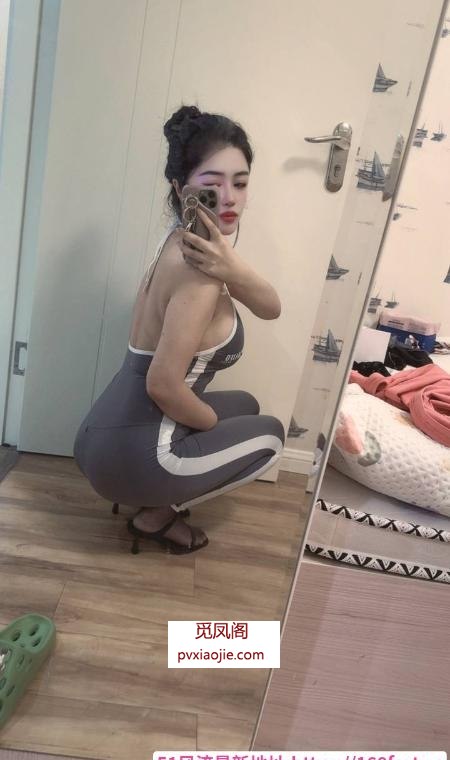 浦东风骚美乳御姐