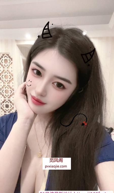 浦东风骚美乳御姐