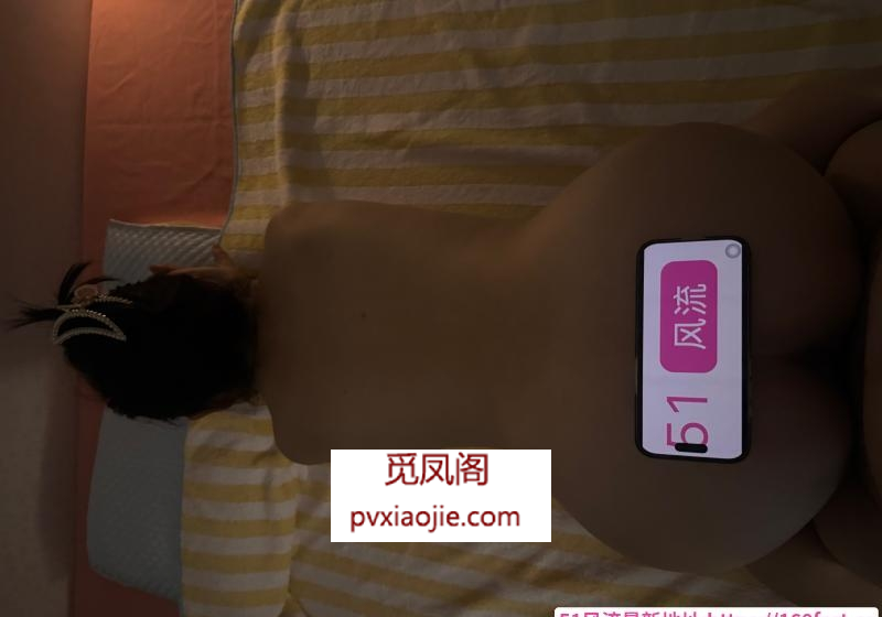 二返服务系月月
