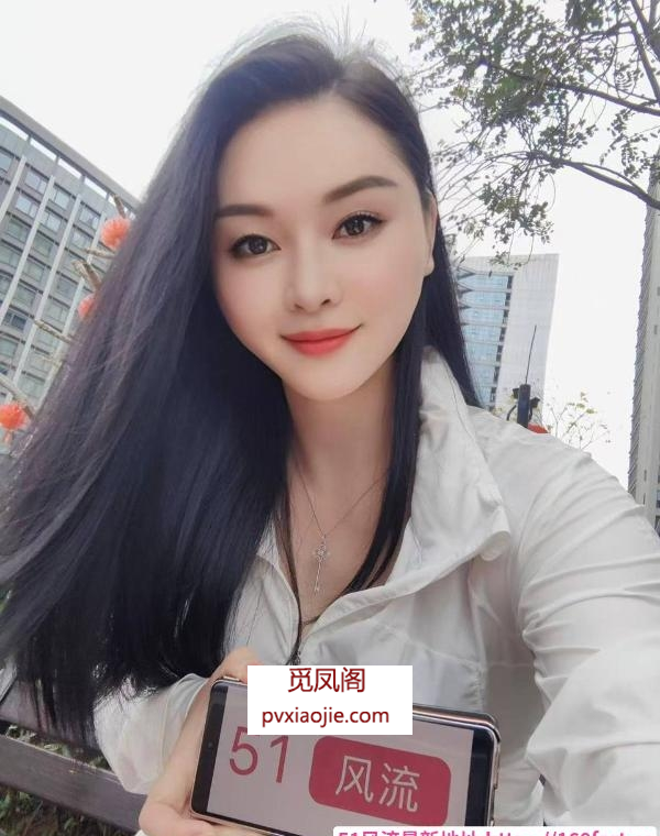 福永性感兼职御姐