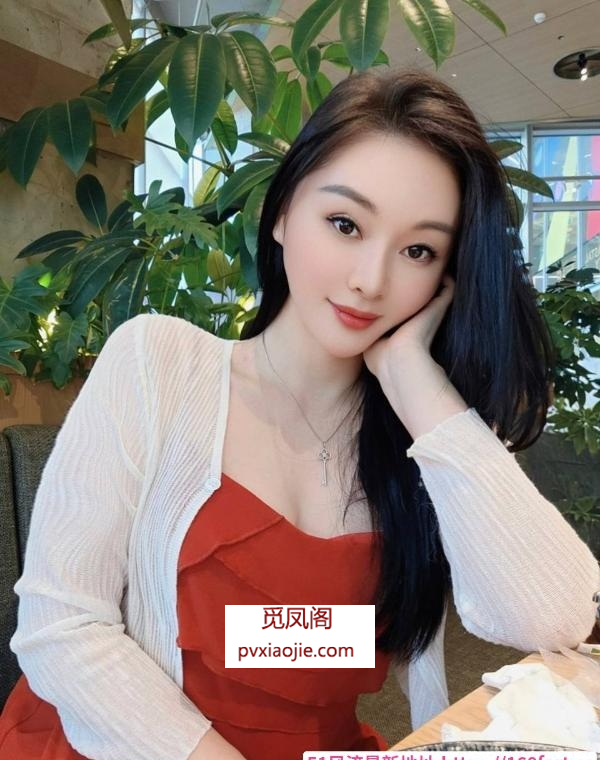 福永性感兼职御姐