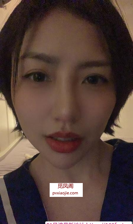 服务系杨菲