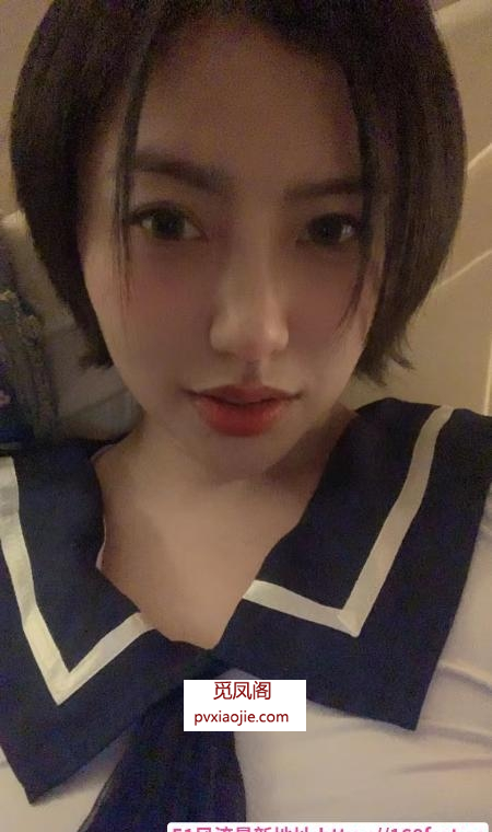 服务系杨菲