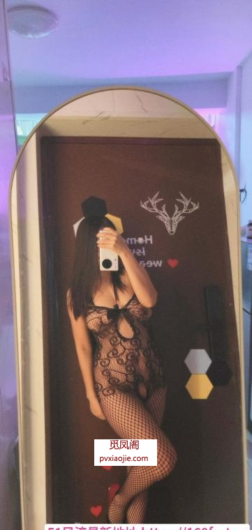 杭州大骚米米老师