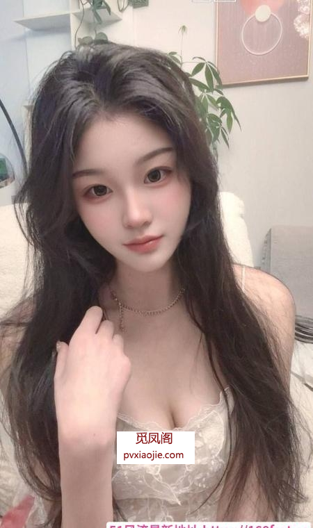 纯御多汁尤物天花板