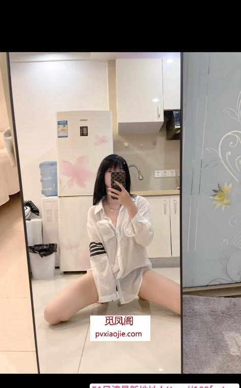 黑长直妹妹