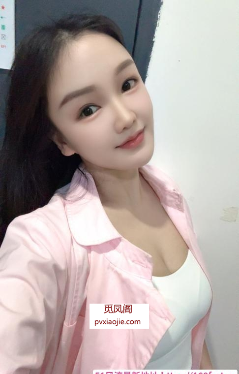 气质小可爱