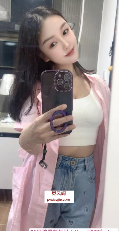 气质小可爱