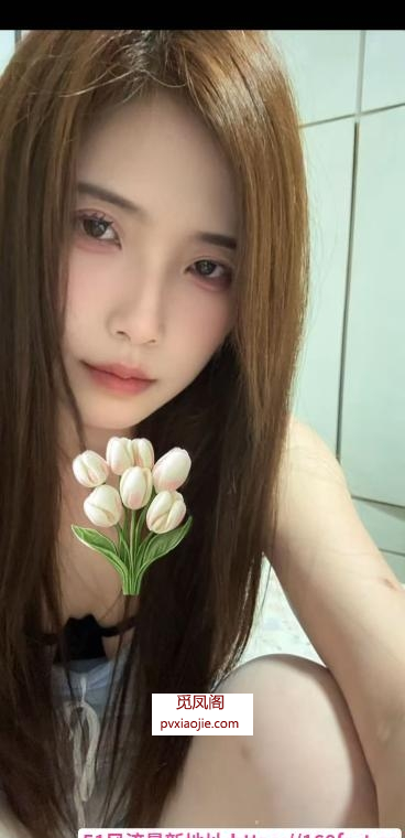 可甜可骚的子希