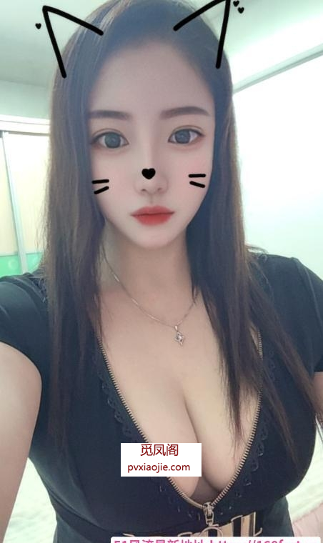 武昌风骚性感老师