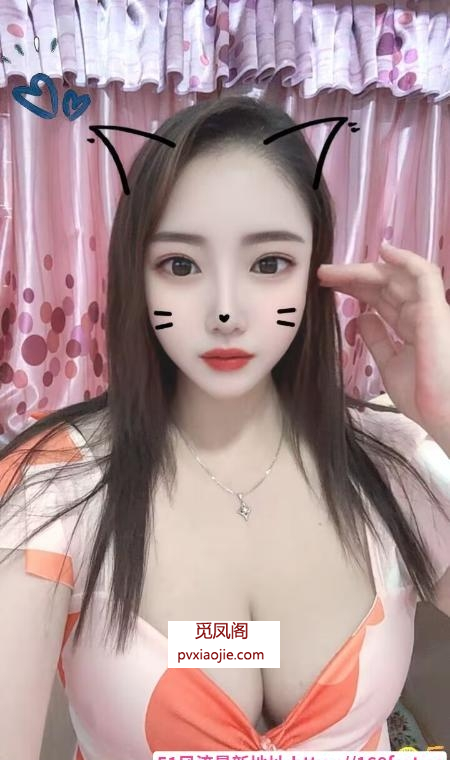 武昌风骚性感老师