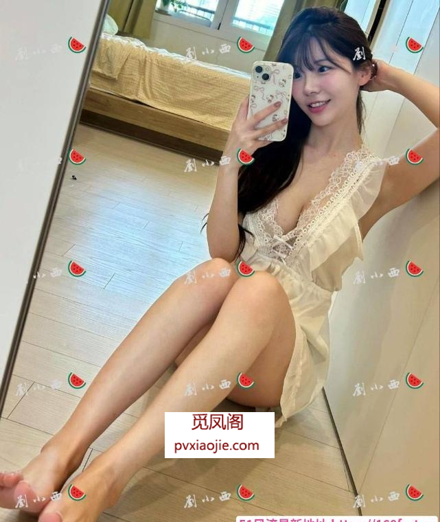 二刷情趣风骚妹