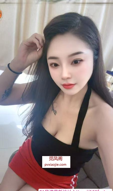 性感多汁少妇