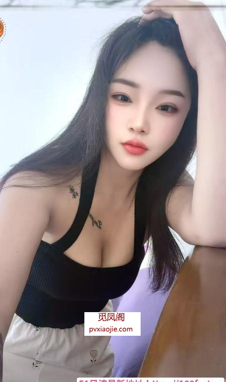性感多汁少妇