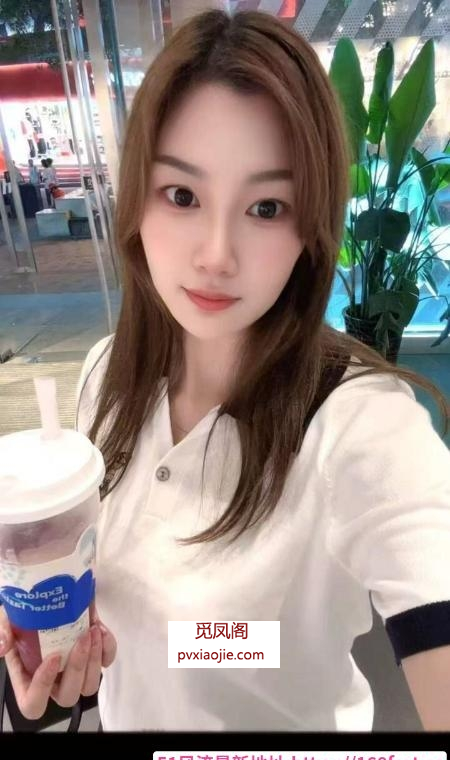 南开性感小百合
