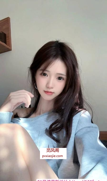 武侯00后思语
