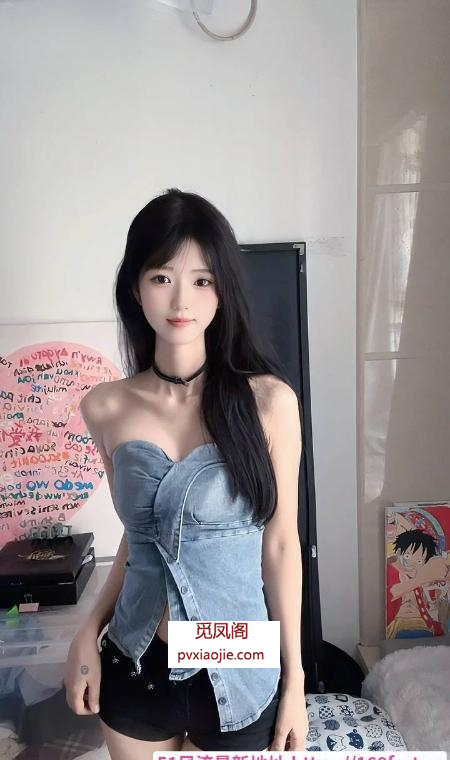 武侯00后思语
