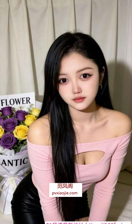 成都性感妹妹