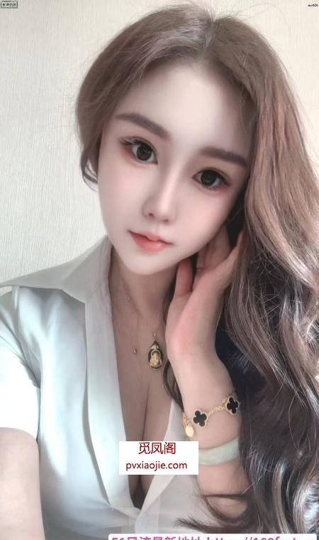 城阳温柔妹妹