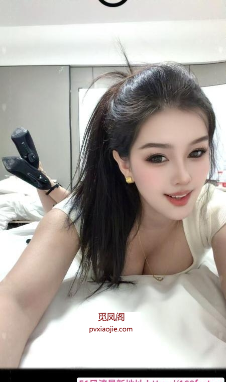 维吾尔古丽娜扎