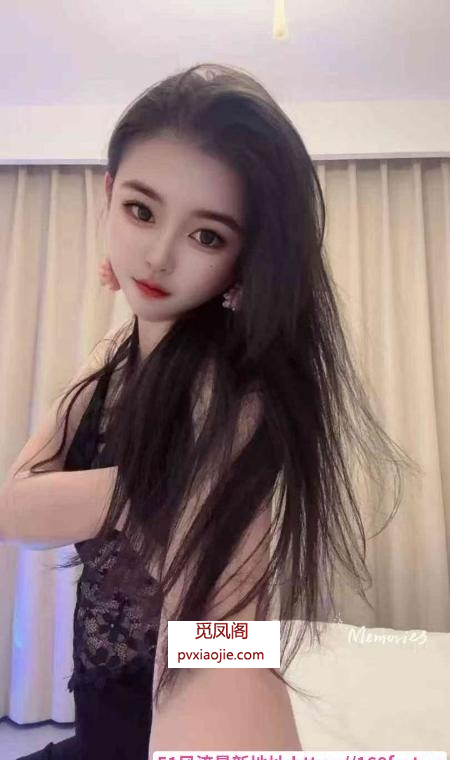 长宁粉胸女友小苍井