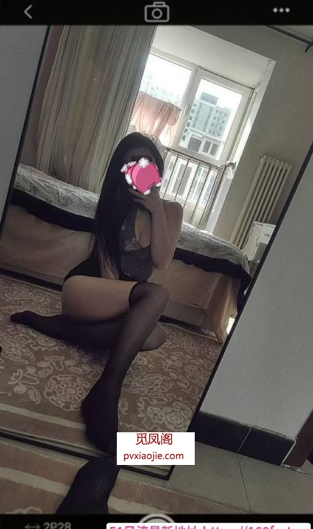 服务贴心大长腿御姐