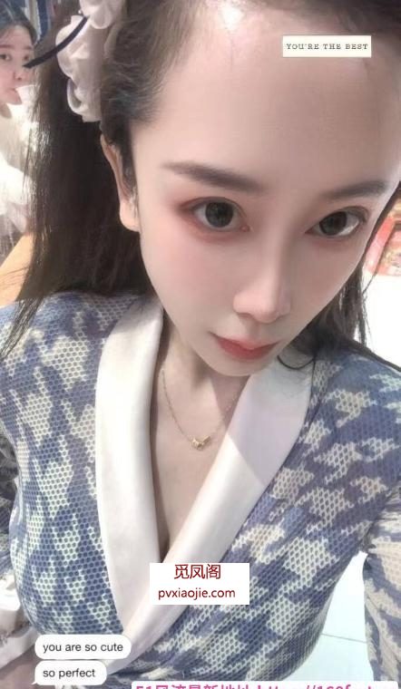 拱墅大E奶彤彤