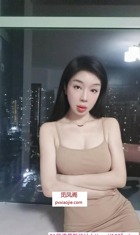 南山性感身材妹子