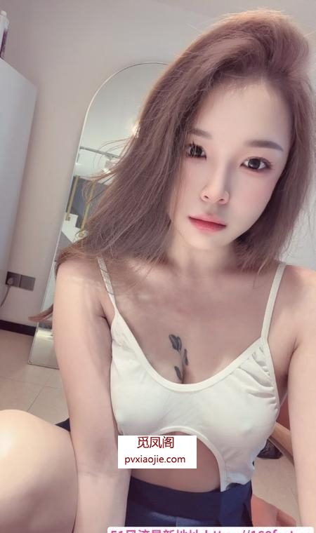 南开性感大奶御姐幂幂