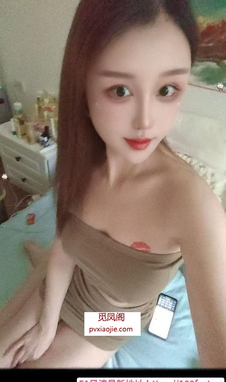 成华可SM丹丹