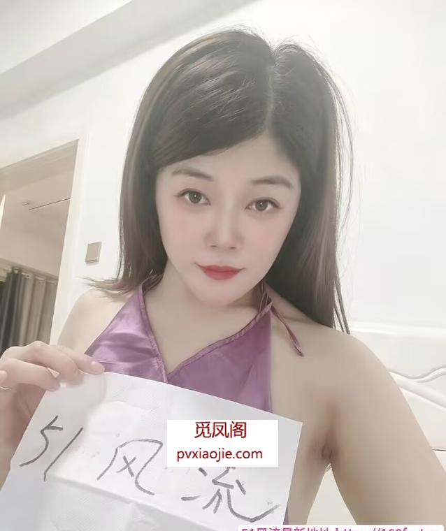 长沙少妇可三通