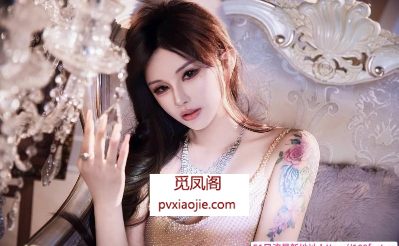 性感大长腿完美炮架