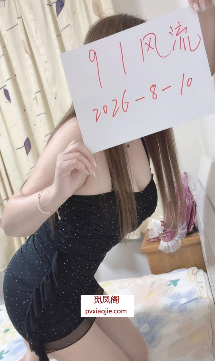 浦东巨乳丰臀彤彤