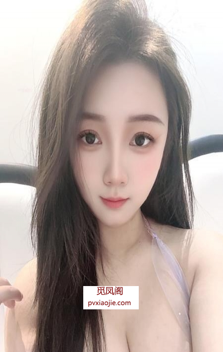 情趣诱惑西西