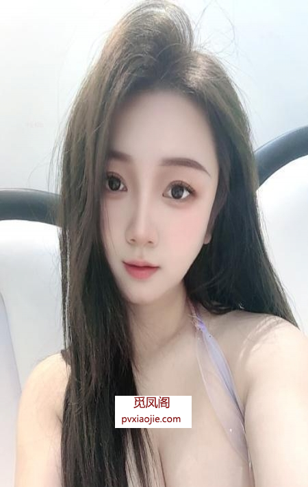 情趣诱惑西西