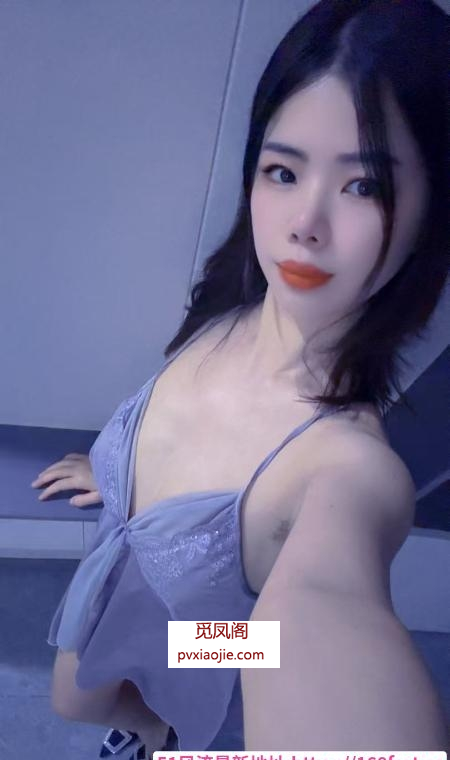 望城月亮岛少妇