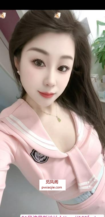 黑丝御姐