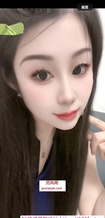 黑丝御姐