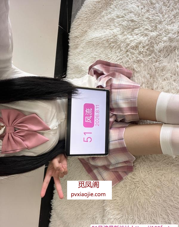 口技老师久儿