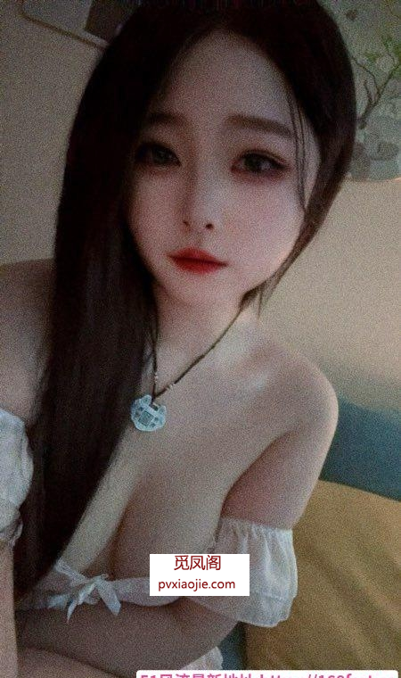 肤白貌美性感美乳国宝