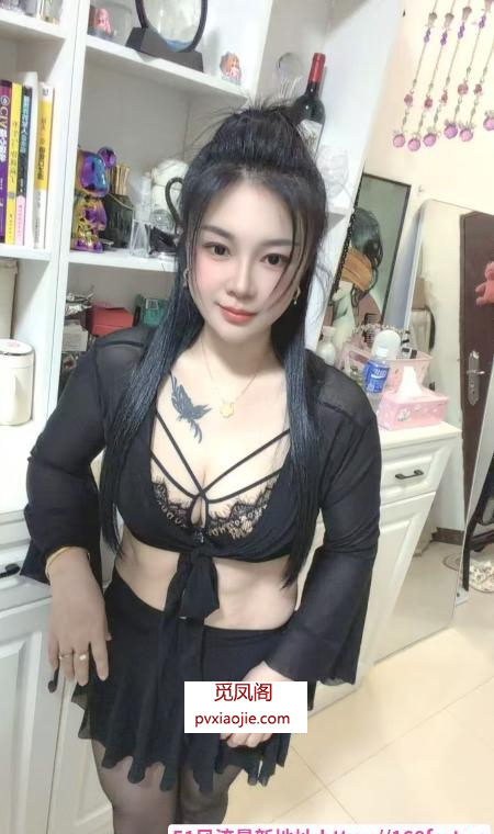 宝安丰满熟女