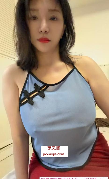 上城大胸骚货小画