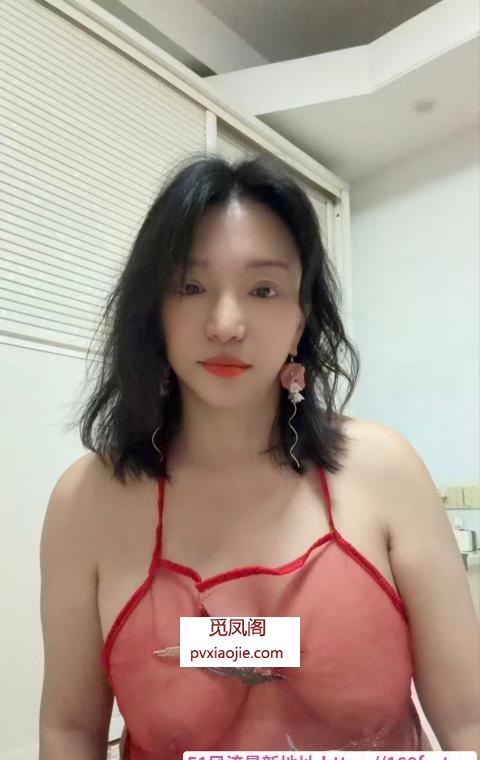 上城大胸骚货小画