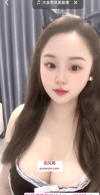 蜜汁肥鲍田田