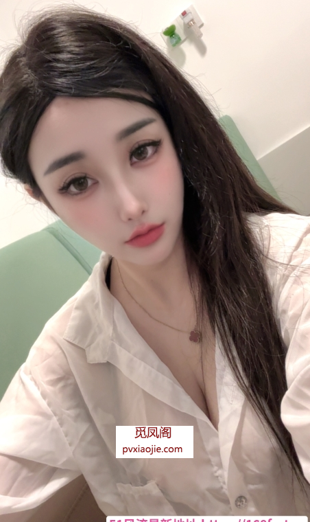 大胸颜值小姐姐