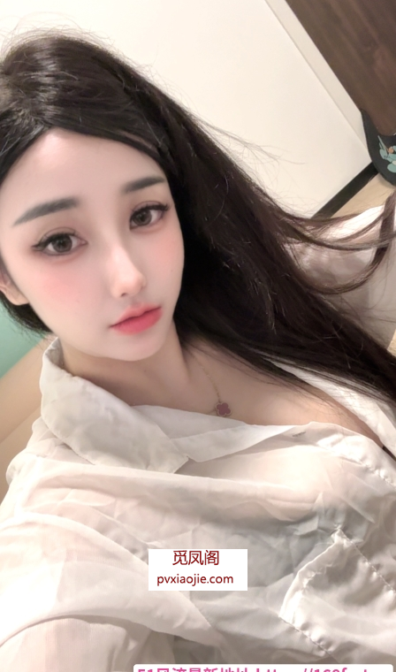 大胸颜值小姐姐