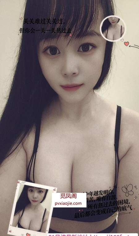拱墅万达糖糖老师
