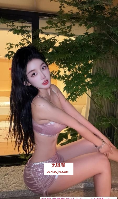 朝阳爆乳小湿姐